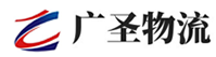 广州到沿河土家族自治县物流公司